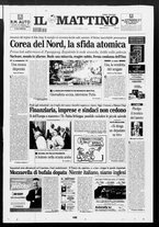 giornale/TO00014547/2006/n. 273 del 10 Ottobre